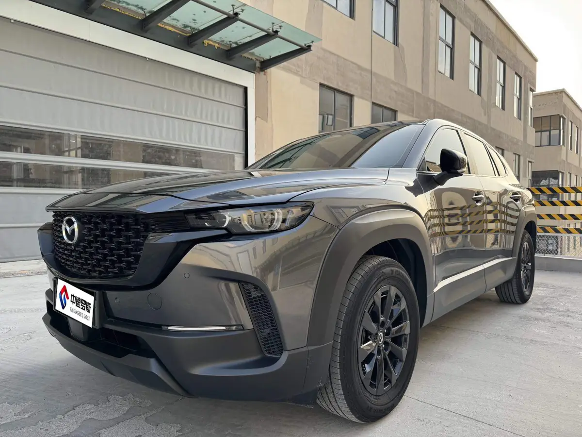 Mazda CX-50 2023 2.0L Leading Edition