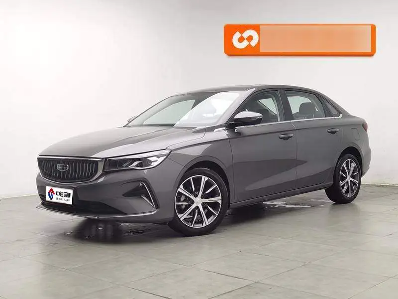 Dihao 2023 4th Generation Champion Edition 1.5L CVT Premium