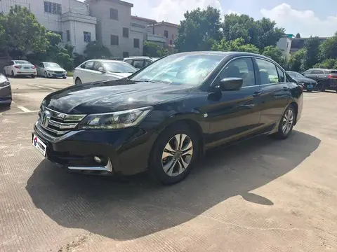 Accord 2014 2.0L EX Luxury Edition