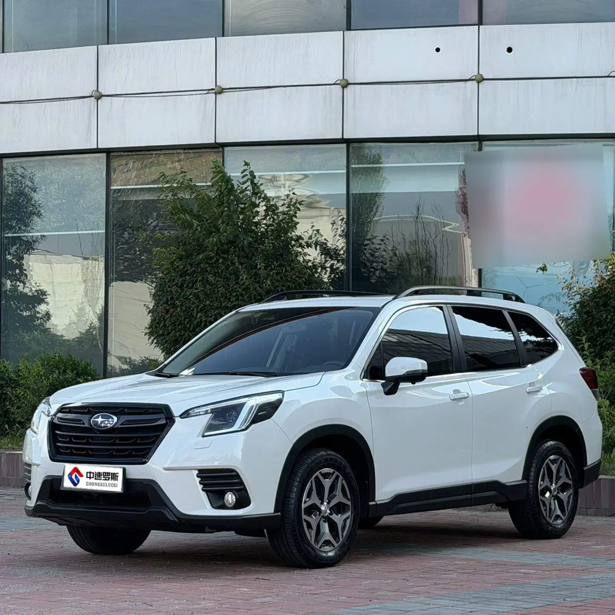 Forest Man 2022 2.0i AWD Luxury Edition EyeSight