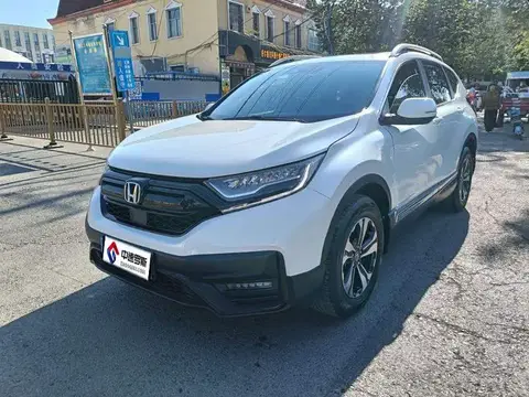 Honda CR-V 2021 240TURBO CVT 4WD Deluxe Edition