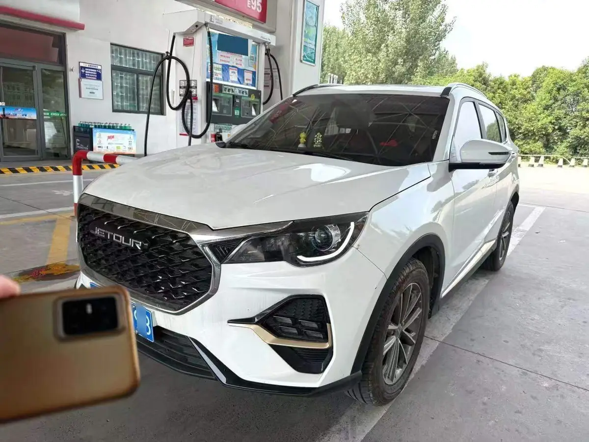 Jetour X70 2025 1.5T DCT Beyond PRO 5-seater