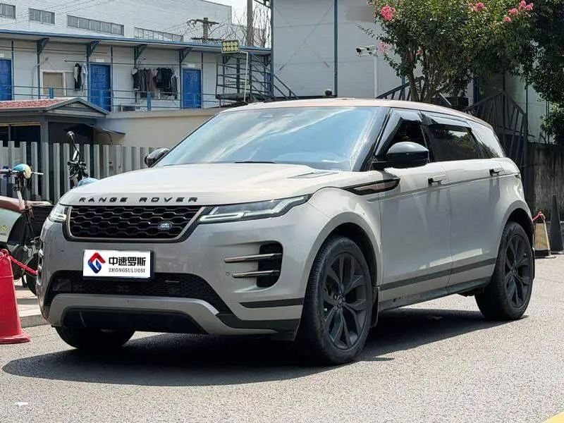 Range Rover Aurora 2023 Aurora L 249PS Corinth Bronze Special Edition