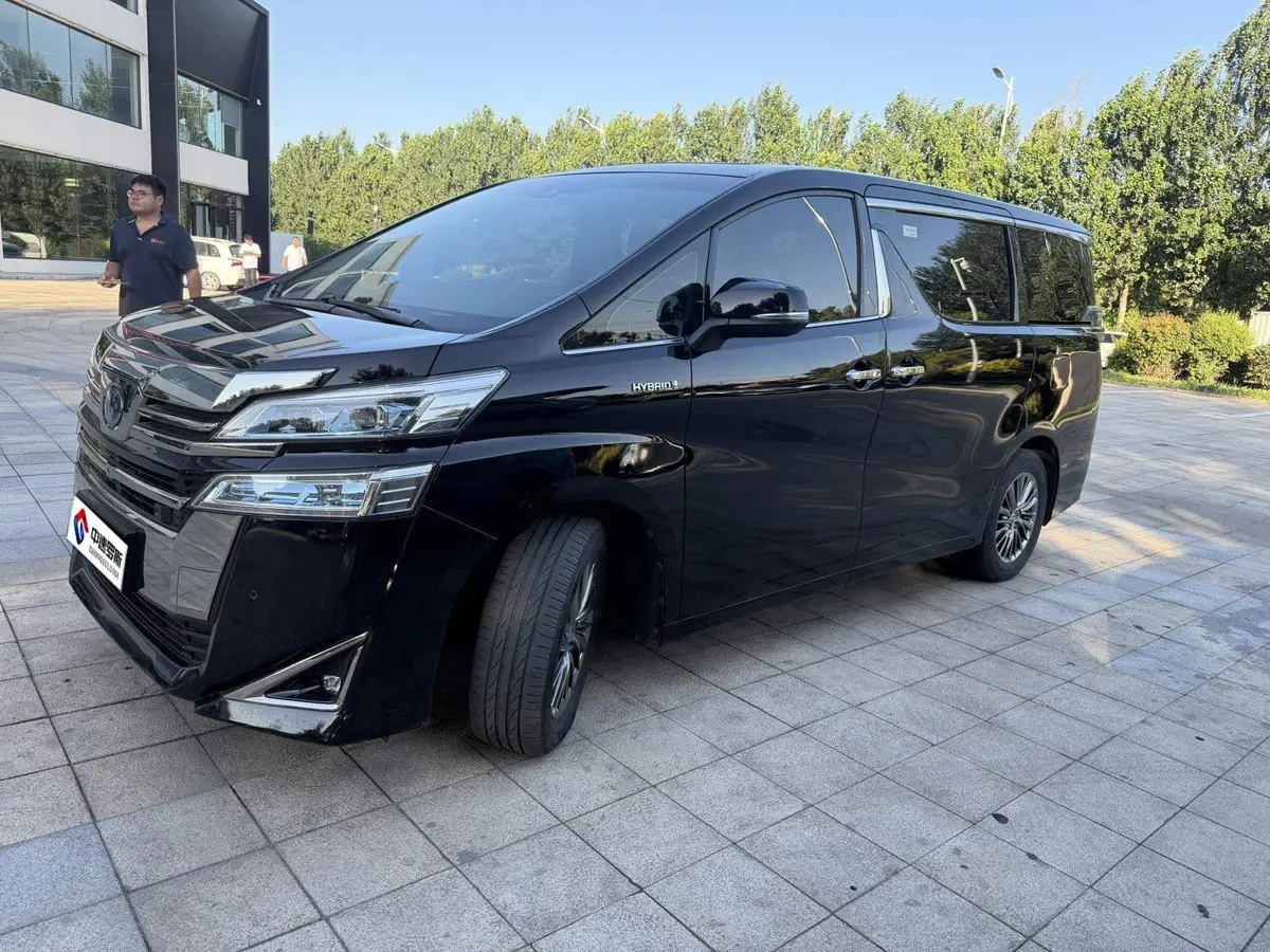 Wilfa 2020 Hybrid 2.5L HV Luxury Edition