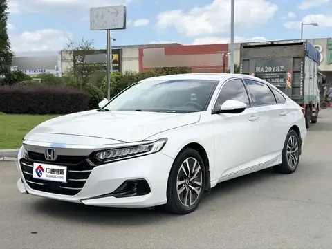 Accord 2022 Sharp Hybrid 2.0L Sharp Leader Edition