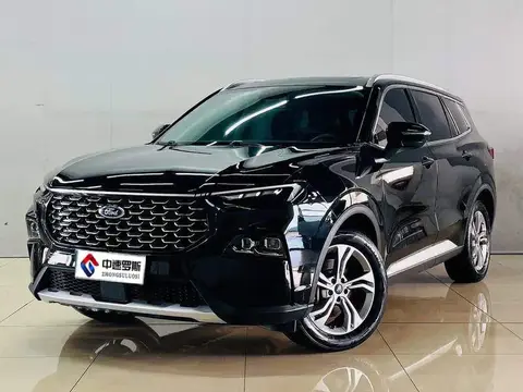 Leading 2023 EcoBoost 170 Elite Edition