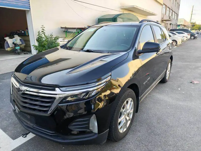 Explorer 2021 535T Chijie Edition