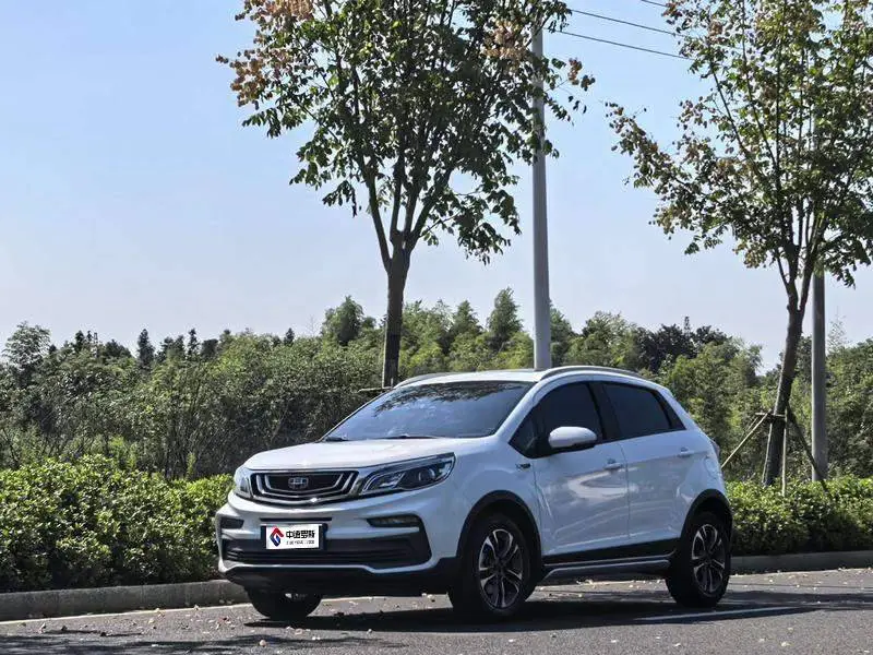 Vision X3 2019 upgraded version 1.5L CVT Elite