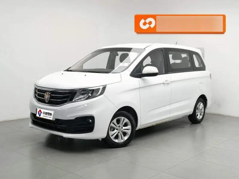 Jinbei F50 2017 1.6L Manual Comfort