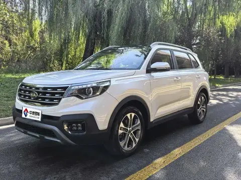 Smart Run 2019 2.0L Automatic Intelligent Luxury Enhanced Edition