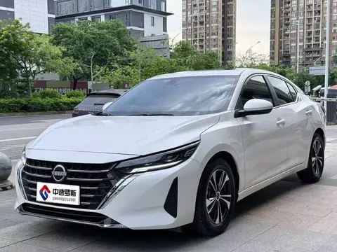 Sylphy 2023 1.6L CVT Enjoy Edition