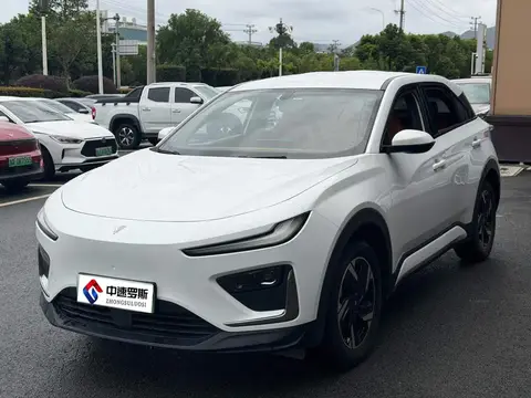 Nezha X 2023 500