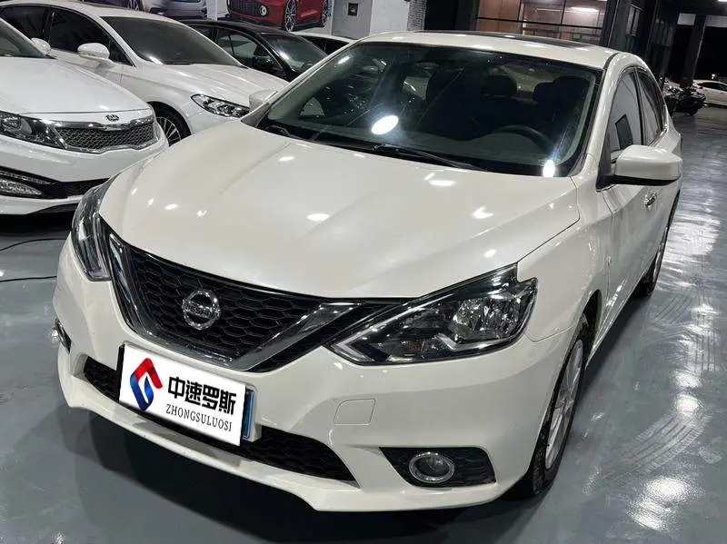 Sylphy 2020 1.6L XE CVT Comfort Edition
