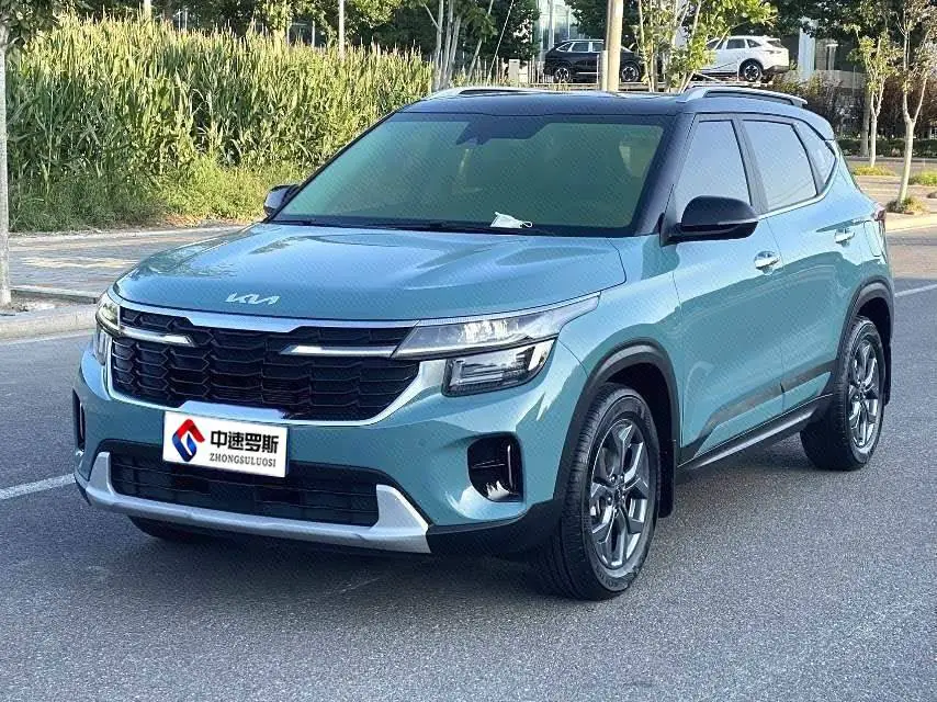 Cytus 2023 1.5L CVT Luxury Edition