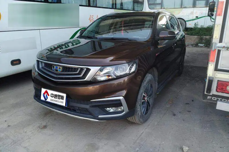Vision X6 2018 1.4T CVT 4G Connected Flagship Model