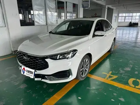 Furis 2021 1.5L Automatic Diamond Edition
