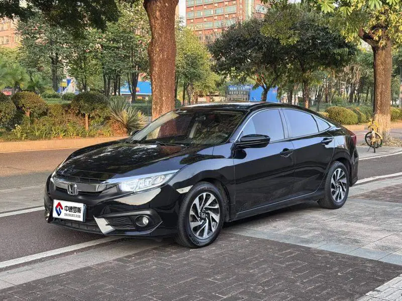 Civic 2016 220TURBO CVT Deluxe Edition