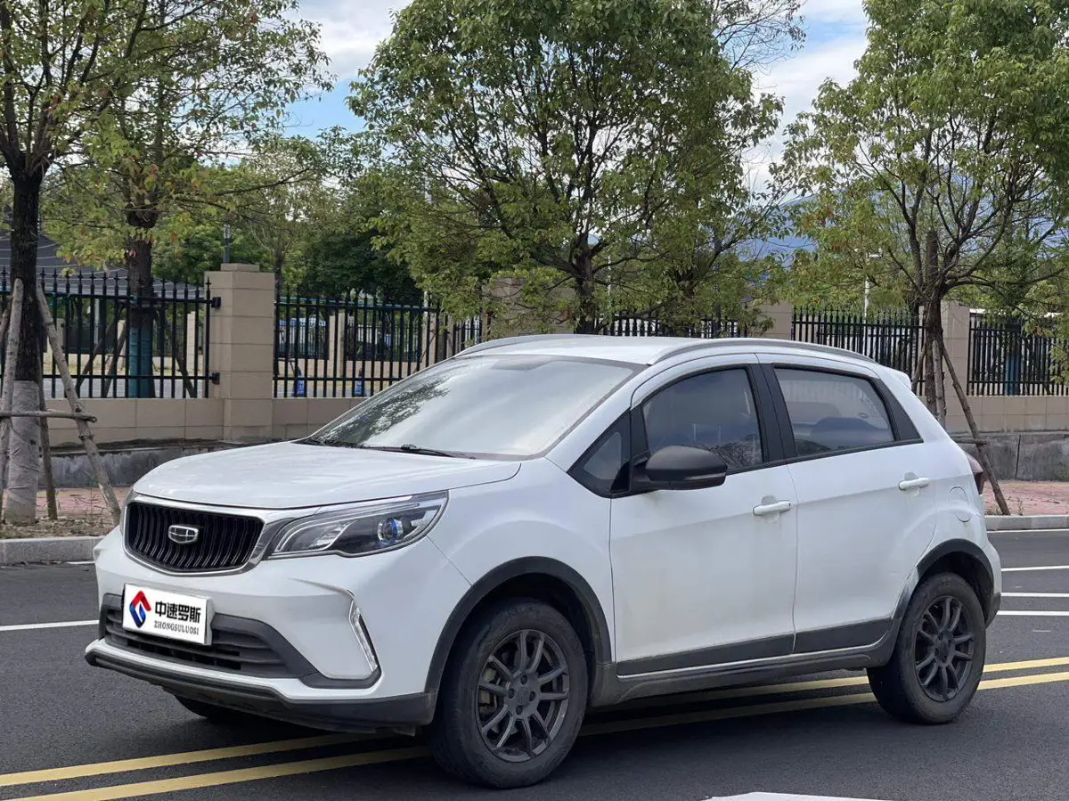 Vision X3 2019 upgraded version 1.5L manual progressive model