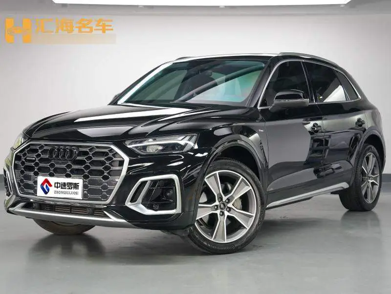 Audi Q5L 2022 45T Luxury Dynamic Modèle