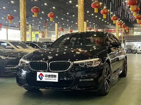 BMW 5 Série 2018 530Li xTransmission M Sport Package