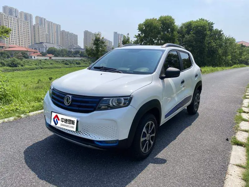 Scenery E1 2020 E Smart
