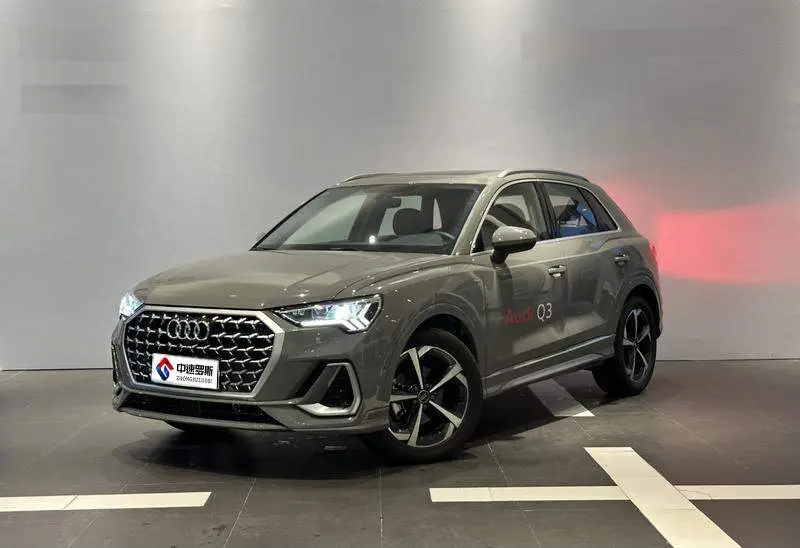 Audi Q3 2025 quattro 45th Anniversary Edition 35TFSI Stylish Dynamic