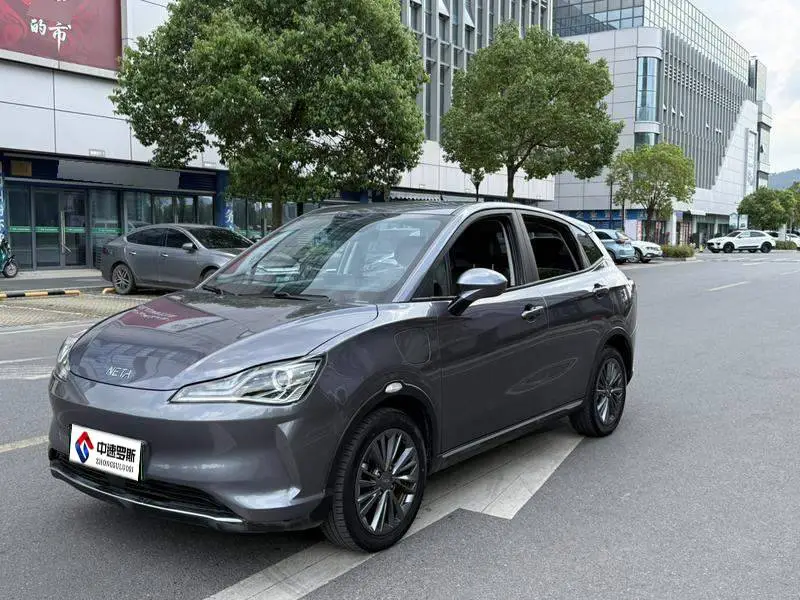 Nezha V 2022 Chao 400 Industry Edition
