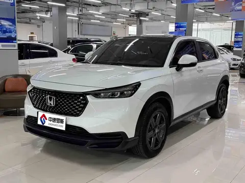 Honda XR-V 2023 1.5L CVT Hot Edition