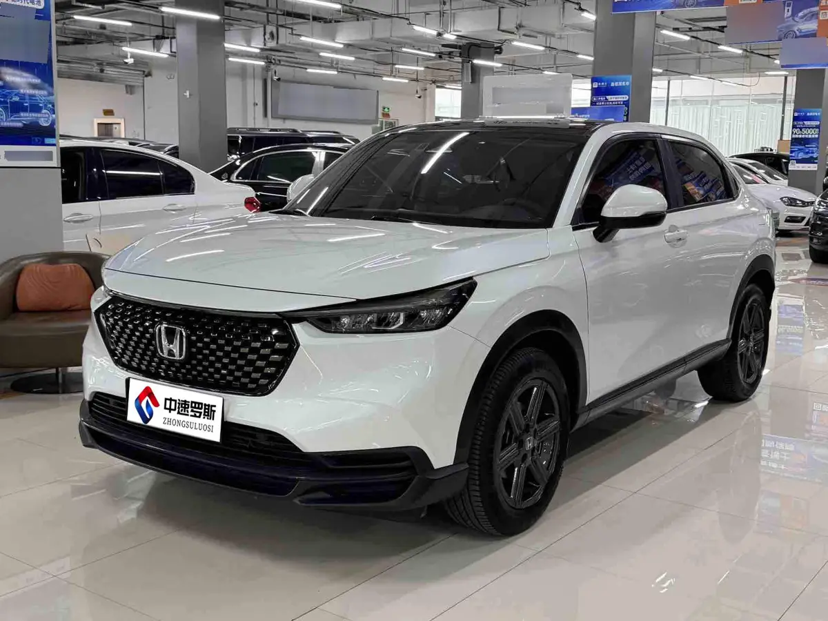 Honda XR-V 2023 1.5L CVT Hot Edition