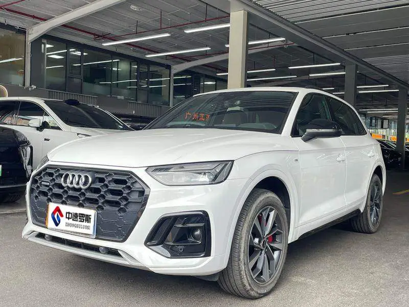 Audi Q5L 2024 40 TFSI Luxury Dynamic Edition