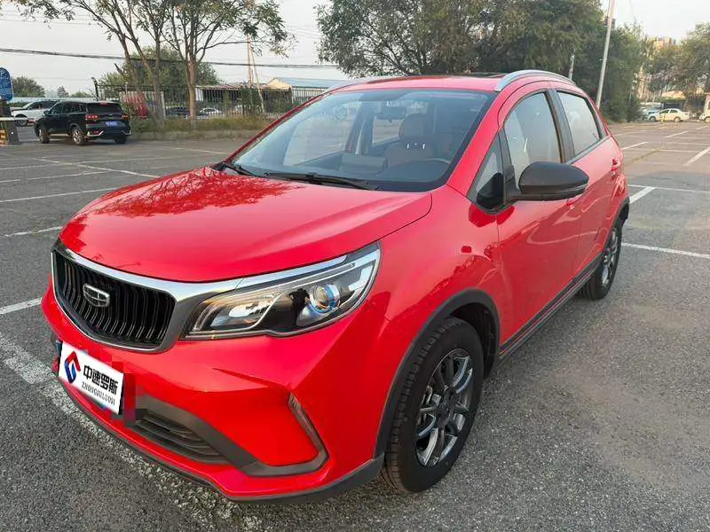 Vision X3 2021 PRO 1.5L CVT Premium Edition