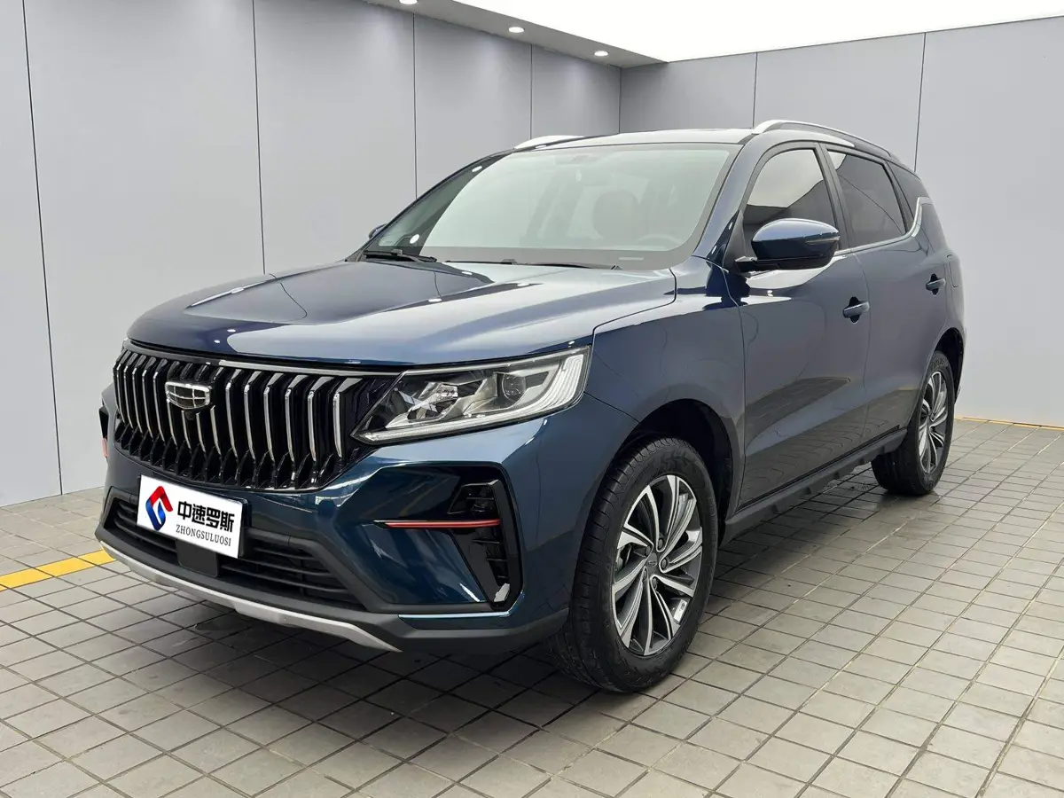 Vision X6 2021 PRO 1.4T Automatic Premium