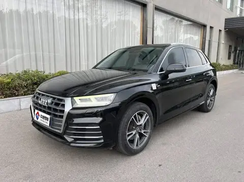 Audi Q5L 2018 45 TFSI Exclusive Fashion National VI