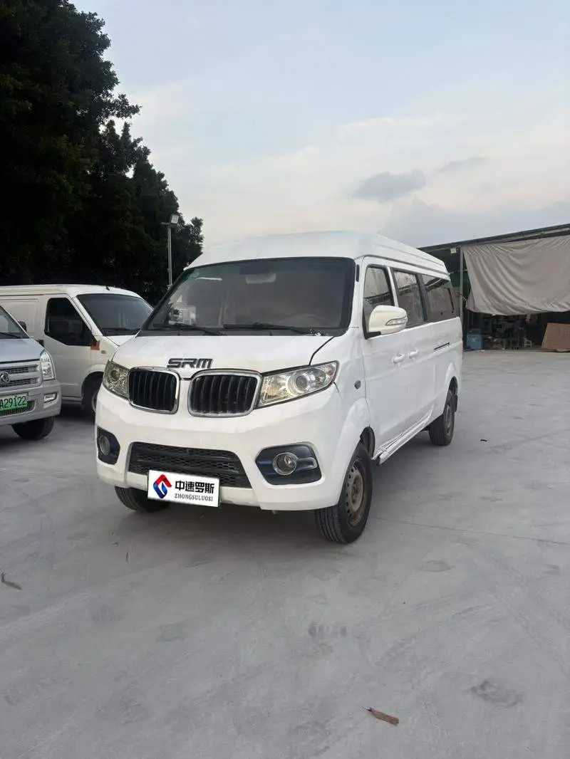 good luck 2022 Standard Bus Model