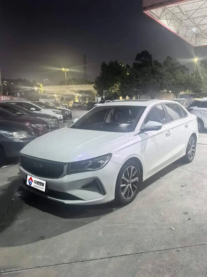 Dihao 2022 4th Generation 1.5L CVT Premium Edition