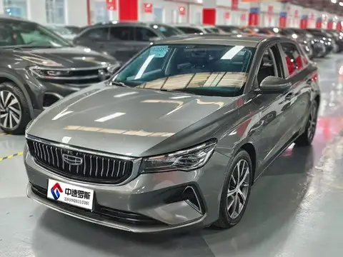 Dihao 2023 4th Generation Champion Edition 1.5L CVT Luxury