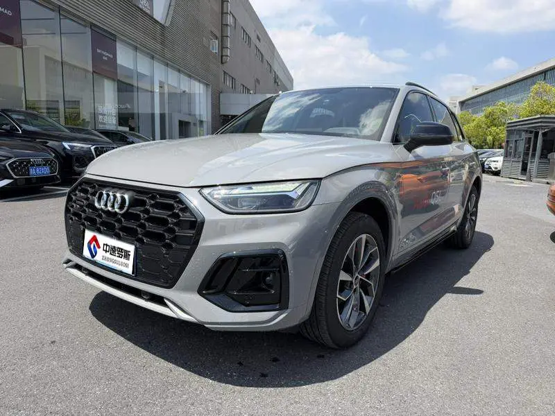Audi Q5L 2025 40 TFSI Luxury Dynamic Edition