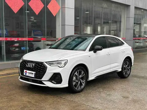 Audi Q3 Sportback 2022 40 TFSI RS Package (Extreme Speed Edition)