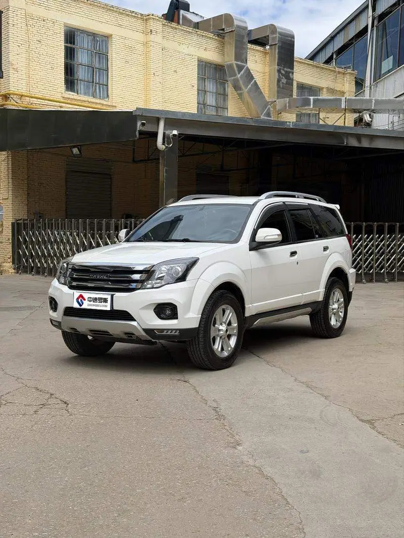 Haval H5 Classic 2018 Classic Edition 2.0T Diesel Manual 4WD Elite