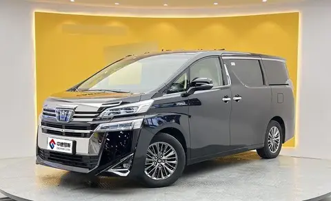 Wilfa 2021 Crown Hybrid 2.5L HV Premium Edition