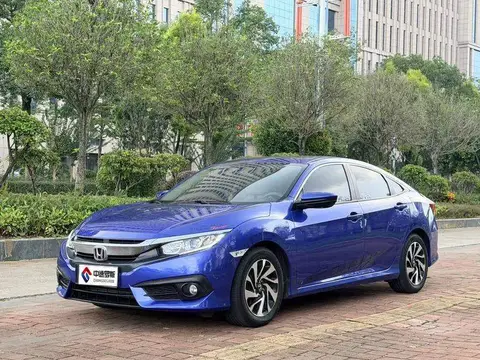 Civic 2016 220TURBO CVT Deluxe Edition