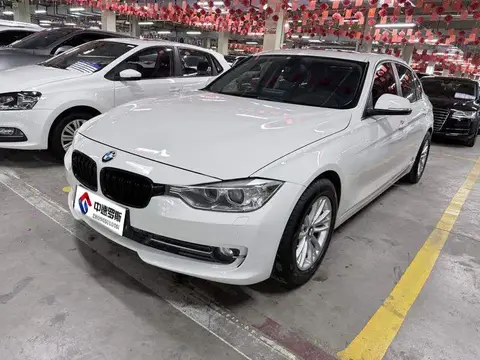BMW 3 Серия 2015 320Li Super Joy Fashion Edition