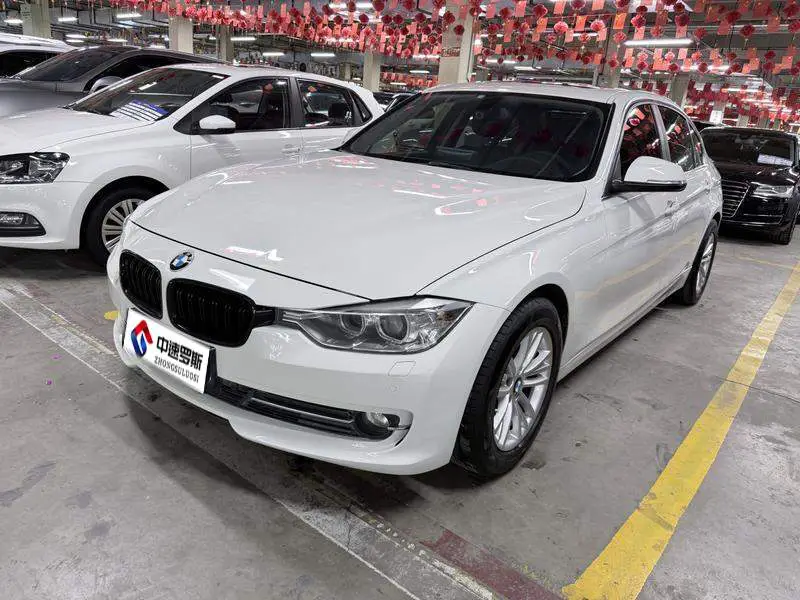 BMW 3 Série 2015 320Li Super Joy Fashion Edition