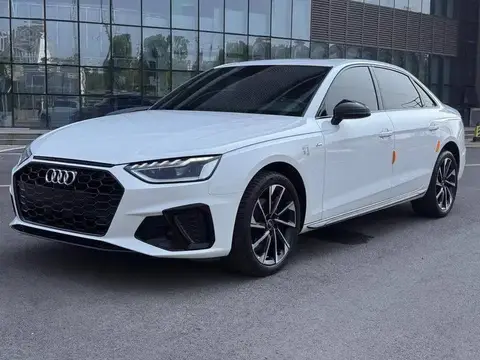 Audi A4L 2023 40 TFSI Luxury Dynamic Edition