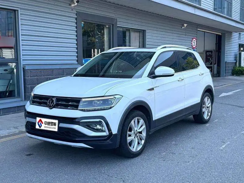 Tukai 2020 1.5L Automatic Fashion Edition
