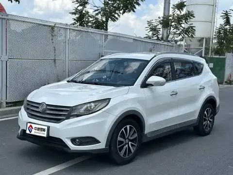 Scenery 580 2016 1.5T CVT Luxury Model