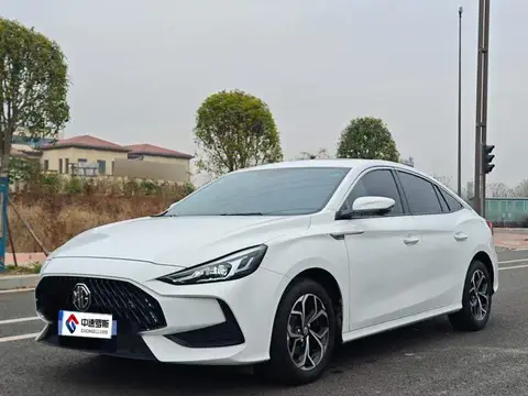 MG5 2022 180DVVT CVT Youth Fashion Edition