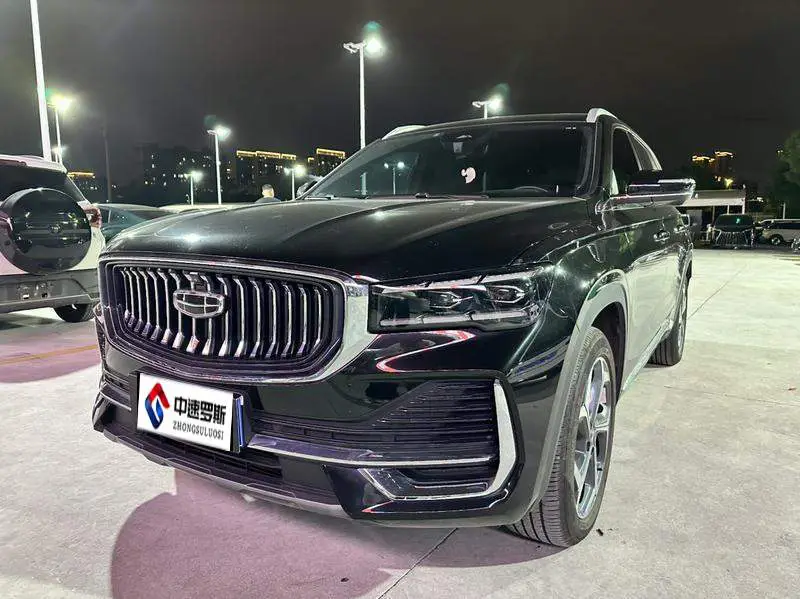 Xingyue L 2024 2.0TD High Power Automatic 2WD Yunqi Edition
