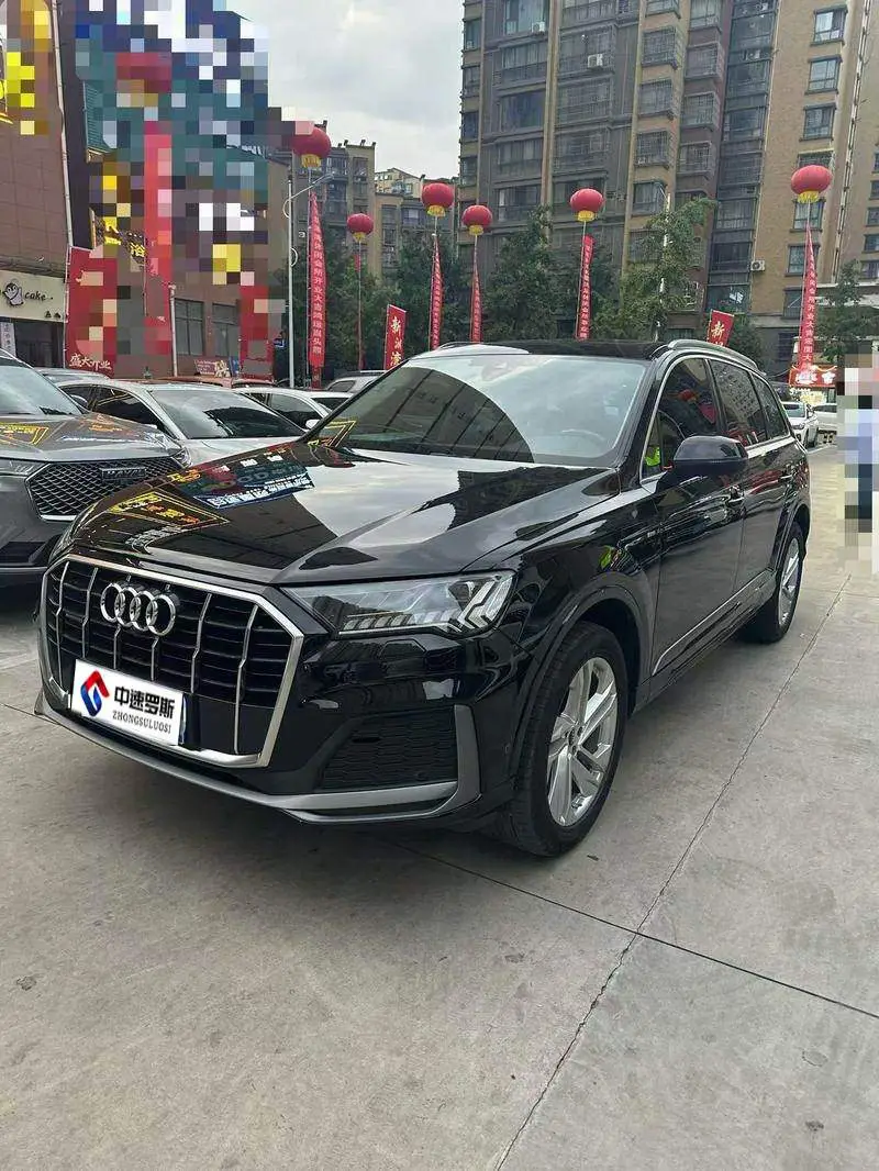 Audi Q7 2024 45 TFSI quattro S line sports model