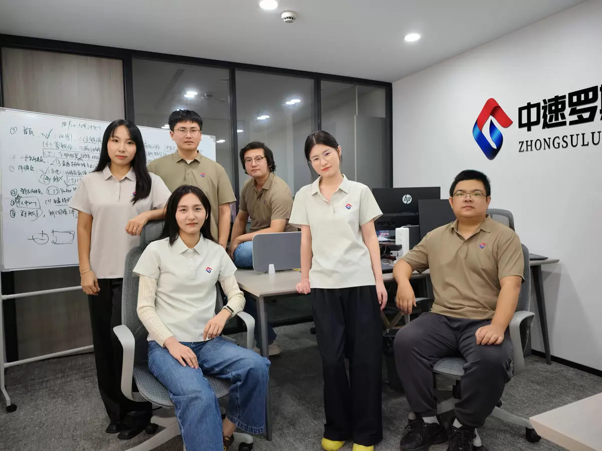 Shanghai office